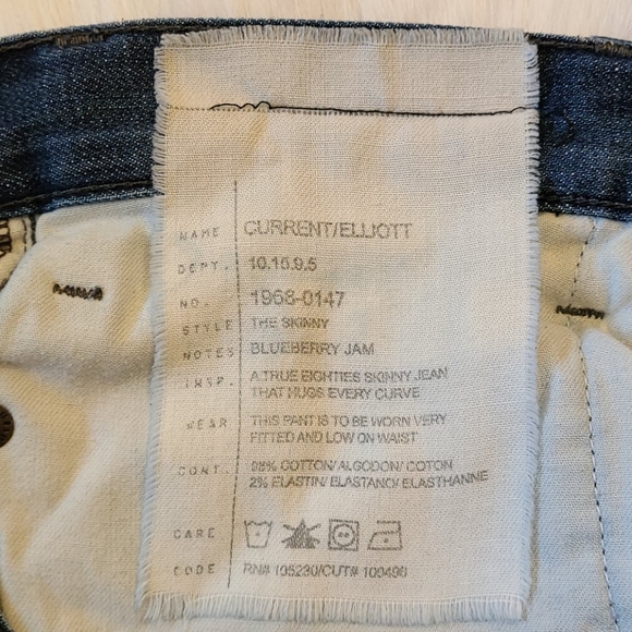 CURRENT 💫ELLIOTT 26 - Picture 9 of 10